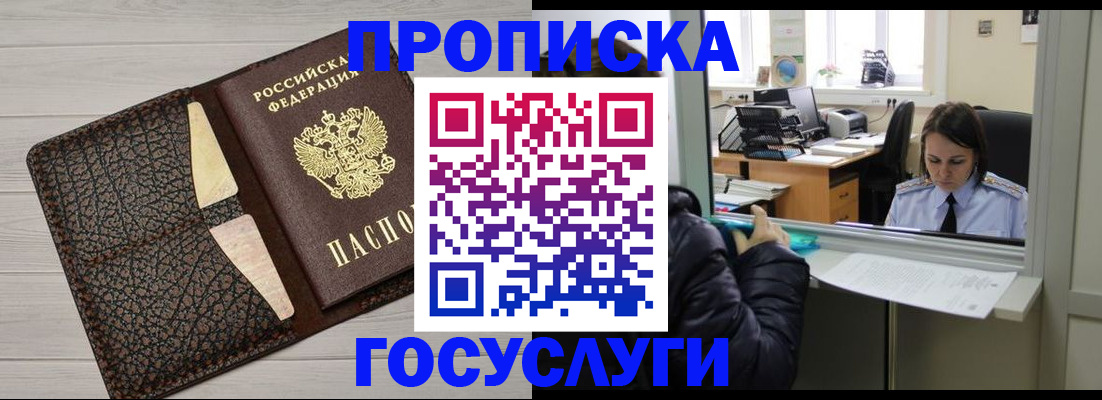 форма 3 в Чусовом
